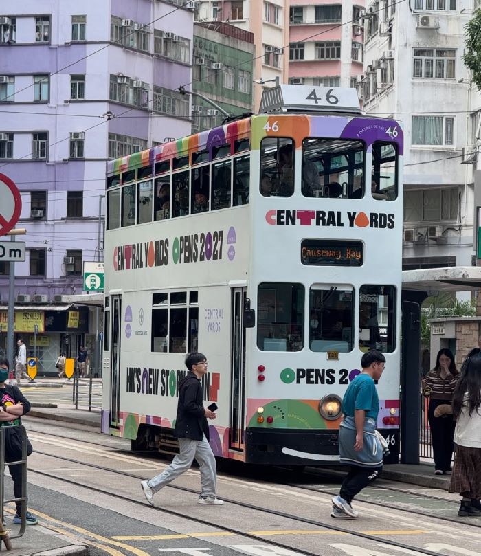 Dạo bước trên những con đường tại Hồng Kông