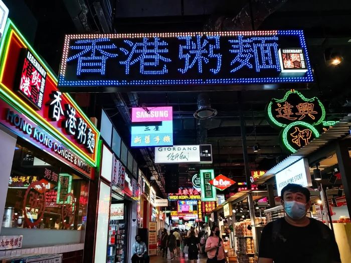 Trải nghiệm mua sắm, ăn uống, khám phá ở Hồng Kông