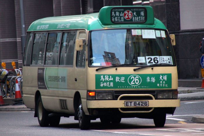 Xe bus mini dễ dàng di chuyển ở Hồng Kông thuận tiện