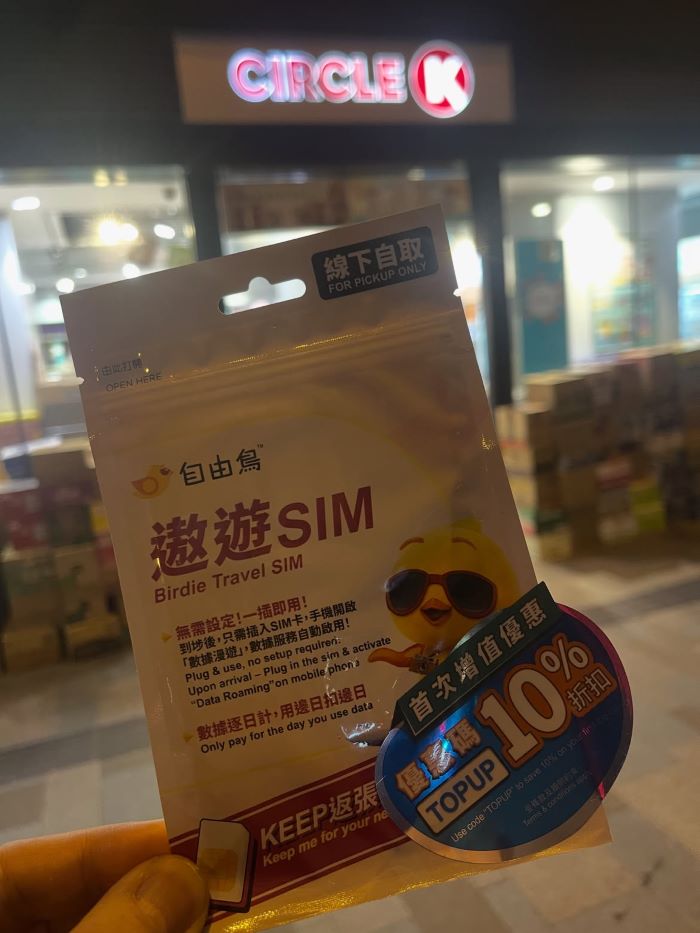 Dùng sim ở Hồng Kông tiện hơn