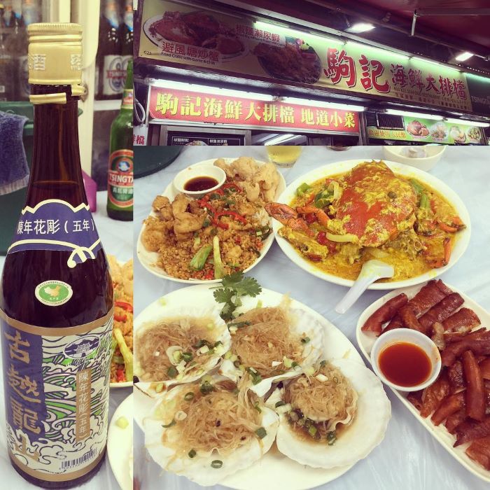 Địa điểm ăn khuya ở Hồng Kông và thưởng thức hải sản ở Kui Kee